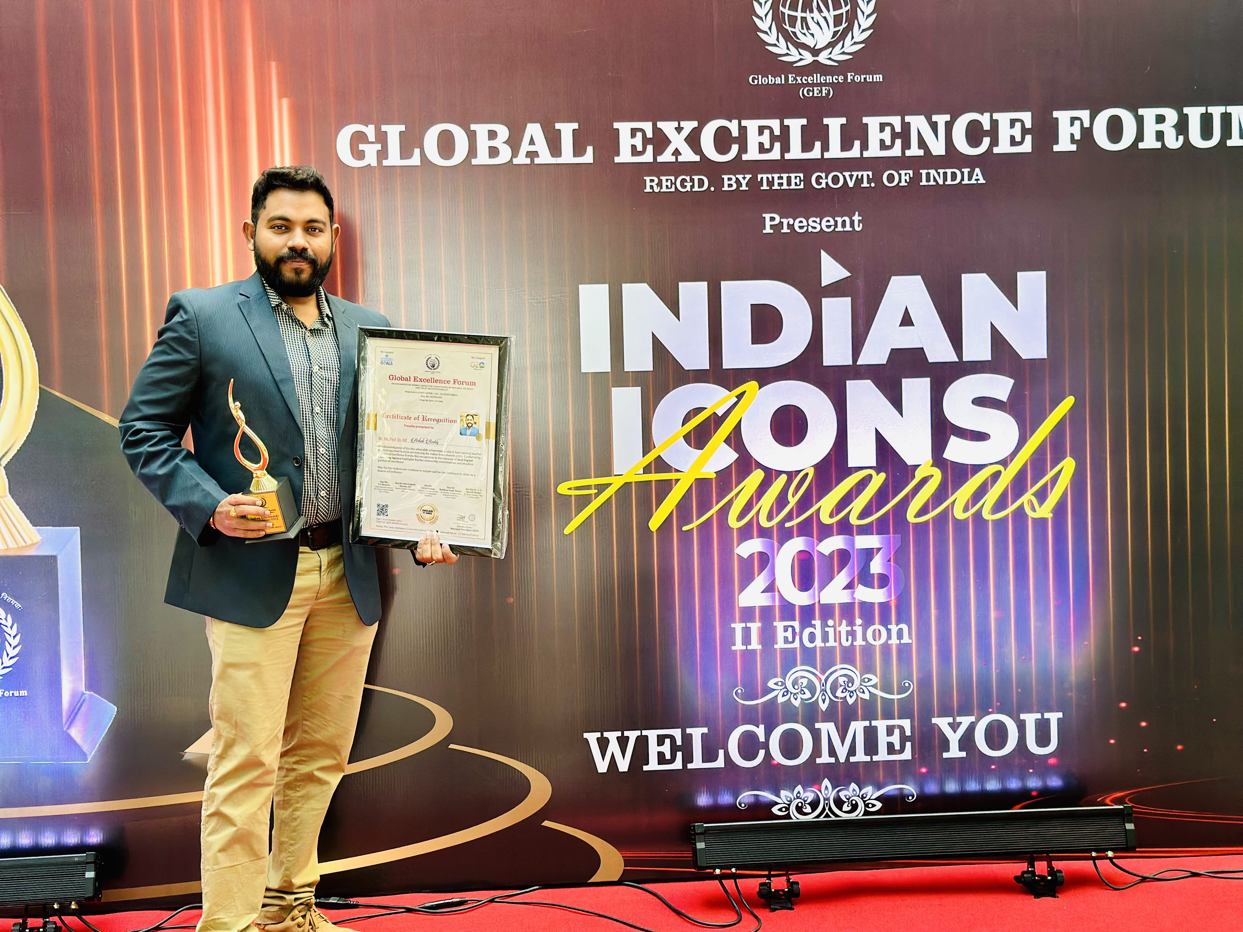 award image
