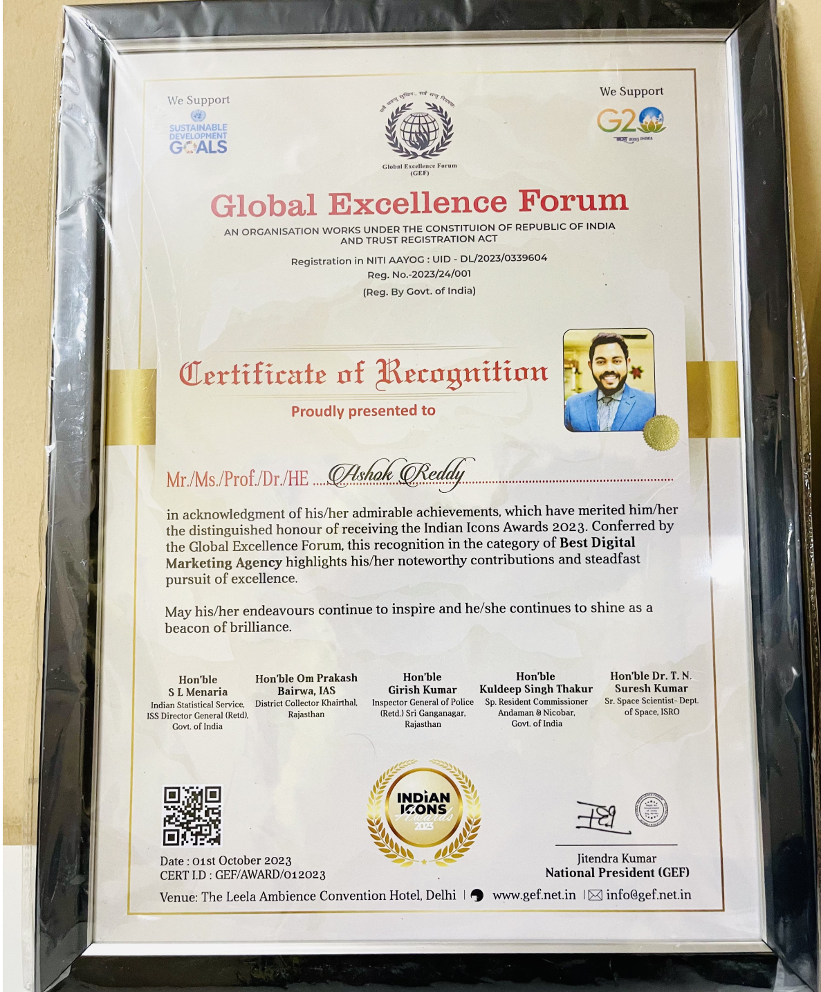 award image