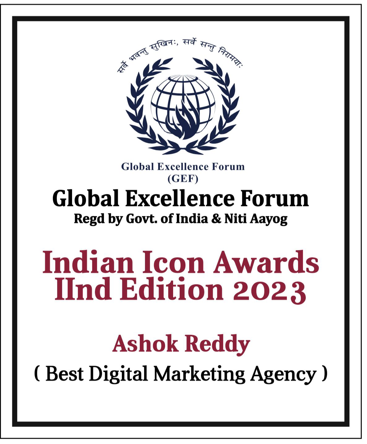 award image